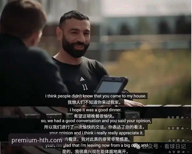 华体会体育iOS客户端 萨拉赫专访最新动态:谈利物浦生涯告别战,深情呼唤为亨德森补办告别仪式